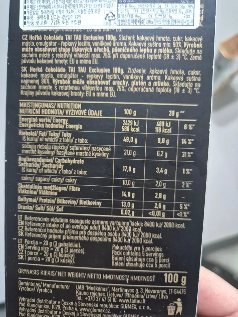 900%EF%BC%BF20250613%EF%BC%BF110959.jpg?type=w773