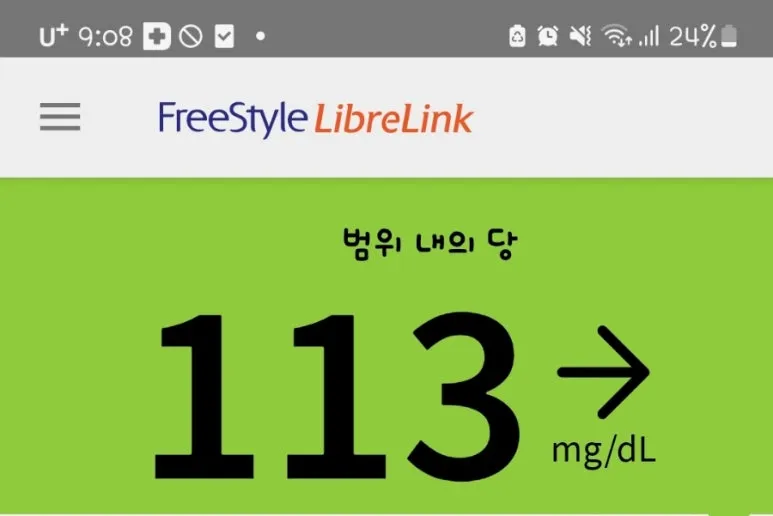 SE-5459de7f-9f5f-11ef-81a3-ef2218bc7100.jpg?type=w773