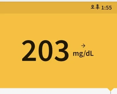 1717740392699.jpg?type=w386