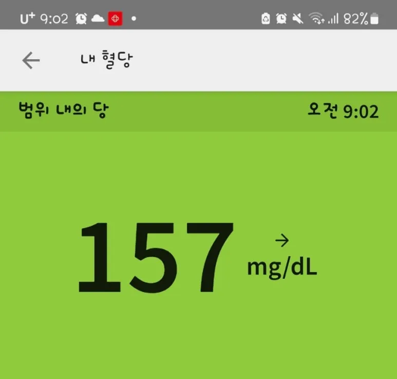 SE-a4488011-4954-11ef-bf6f-35c3190357e8.jpg?type=w773