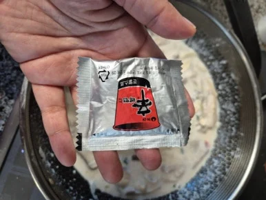 900%EF%BC%BF20241210%EF%BC%BF130504.jpg?type=w386