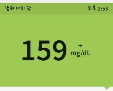 1721744761519.jpg?type=w386