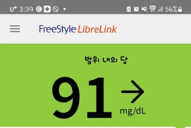 SE-5436c613-9f5f-11ef-81a3-e1455389b32d.jpg?type=w386