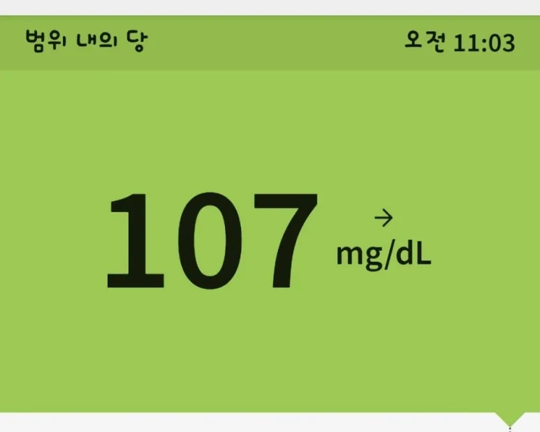 1720656657399.jpg?type=w773