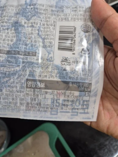 900%EF%BC%BF20250530%EF%BC%BF182532.jpg?type=w386