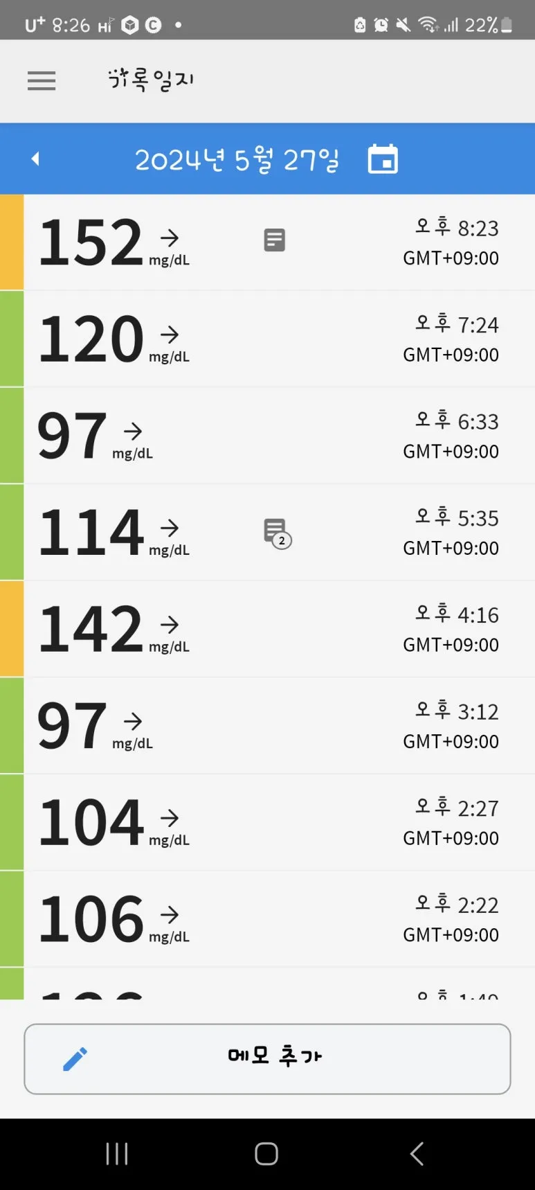 Screenshot%EF%BC%BF20240527%EF%BC%BF202636.jpg?type=w773