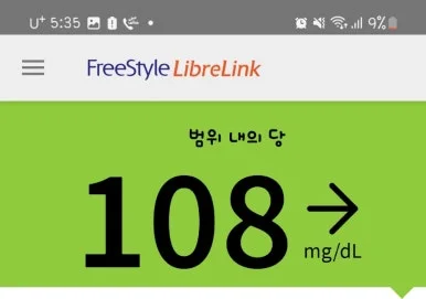 SE-9bc5d22e-ce6b-11ef-bd8c-d5b4cea6562a.jpg?type=w386