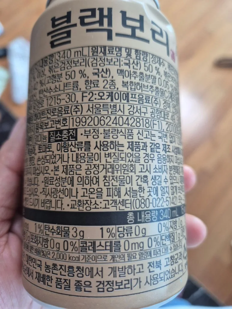 900%EF%BC%BF20250311%EF%BC%BF130828.jpg?type=w773