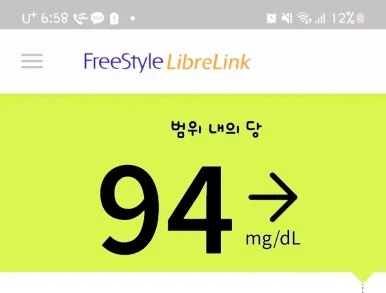 1747122332879.jpg?type=w386