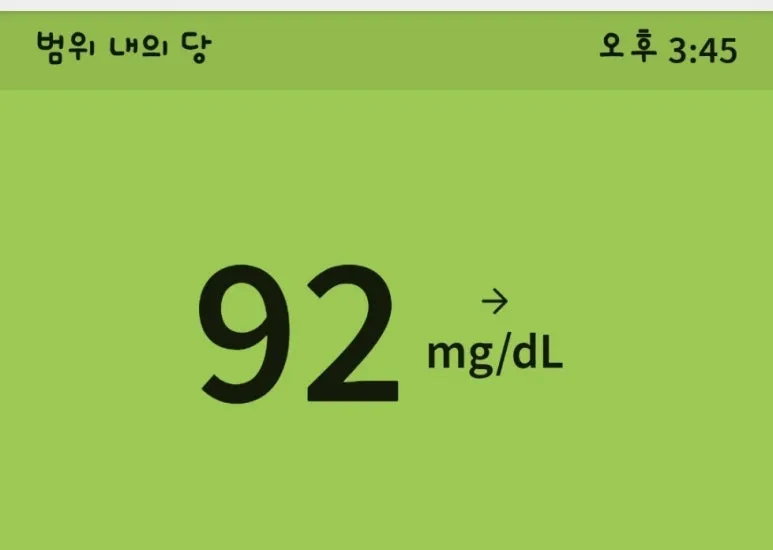 1720656818411.jpg?type=w773