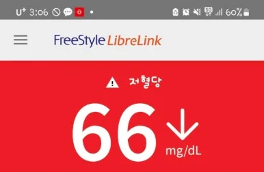 SE-542dec70-9f5f-11ef-81a3-d1c479a1e045.jpg?type=w386