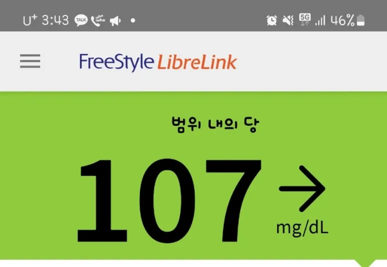 SE-501a45e1-dd17-11ef-97d5-5b236cf9fd8b.jpg?type=w773