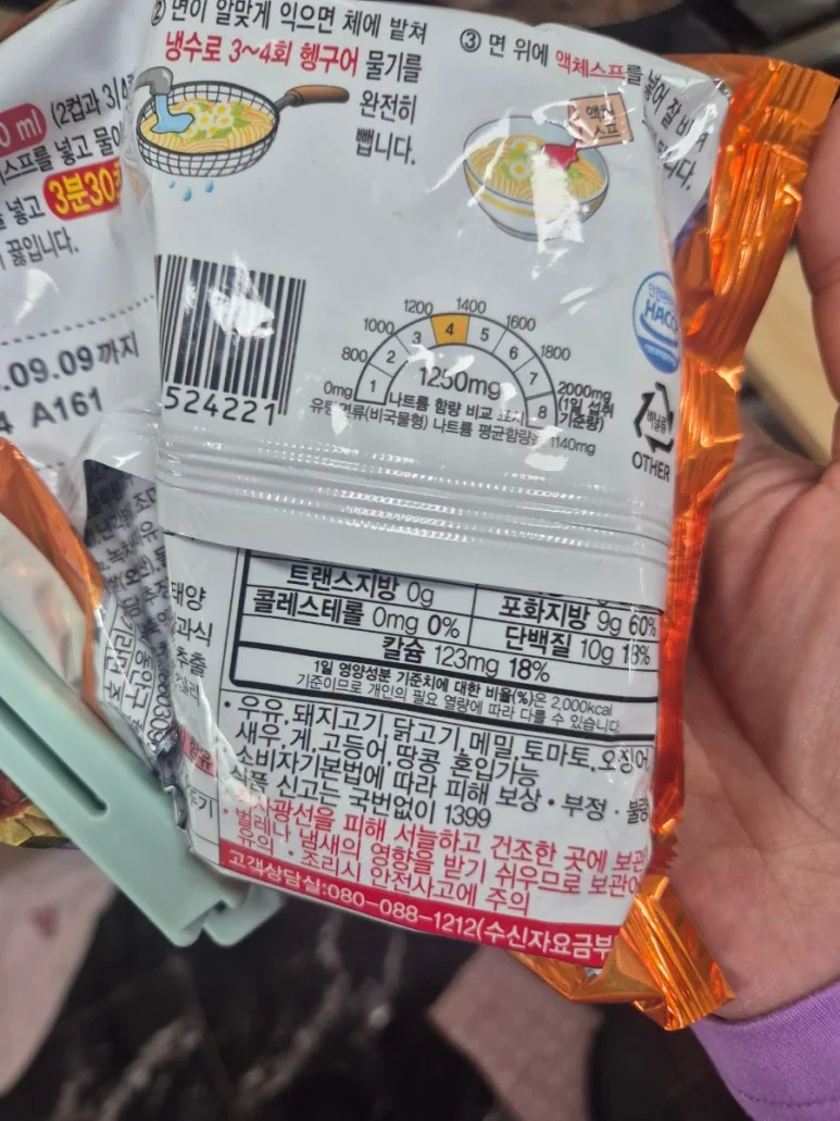 900%EF%BC%BF20250507%EF%BC%BF173022.jpg?type=w773