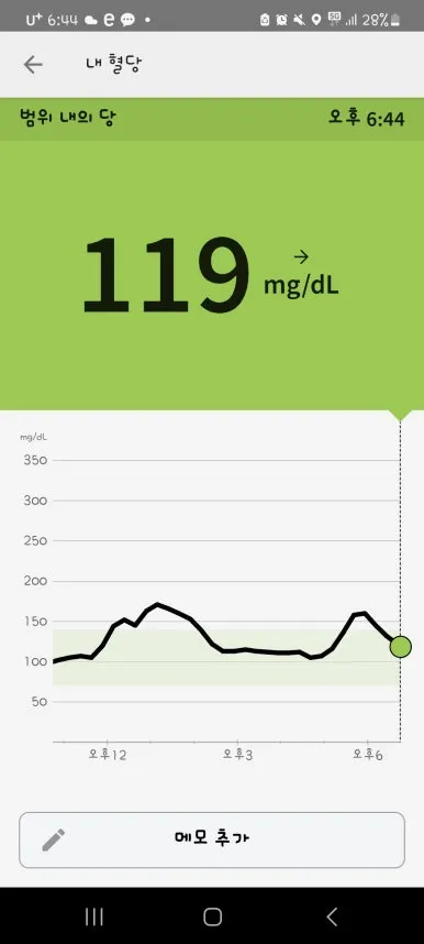 Screenshot%EF%BC%BF20240530%EF%BC%BF184459.jpg?type=w386