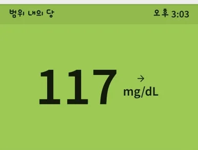 1718691466886.jpg?type=w386