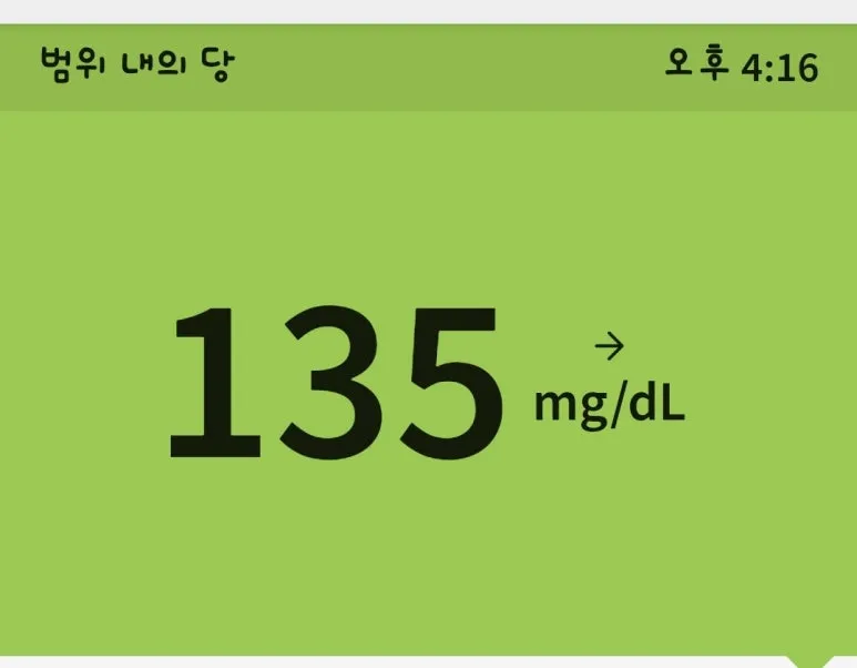 1718349458720.jpg?type=w773