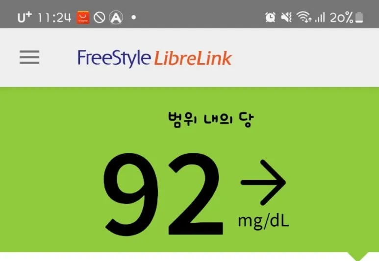 SE-7e9839b4-8c81-11ef-9308-b36e4da7c2e7.jpg?type=w773