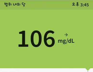 1719756901555.jpg?type=w386