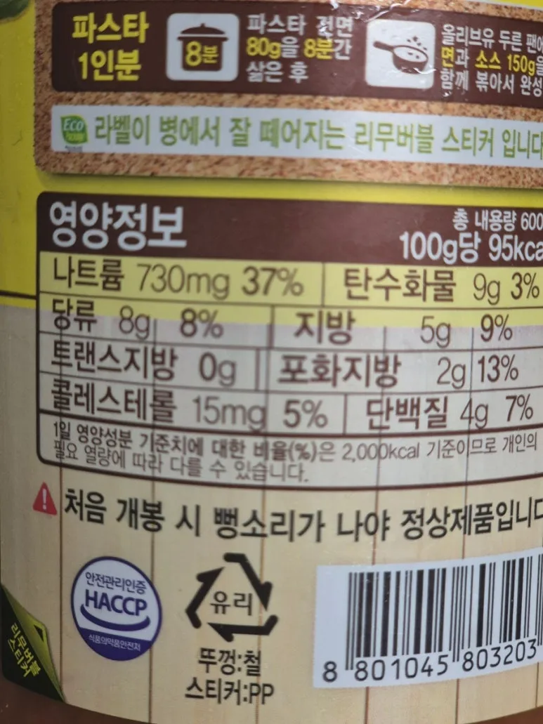 900%EF%BC%BF20241219%EF%BC%BF172415.jpg?type=w773