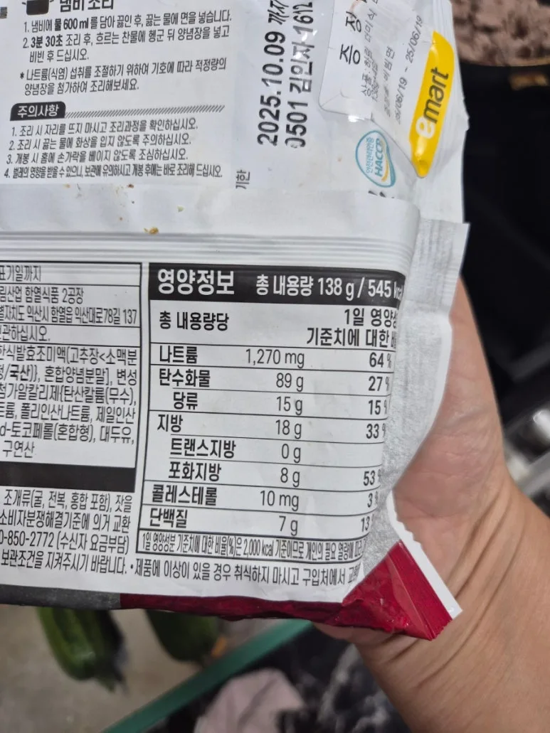 900%EF%BC%BF20250621%EF%BC%BF125744%EF%BC%880%EF%BC%89.jpg?type=w773