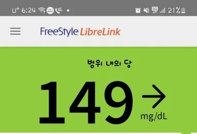 SE-501e6495-dd17-11ef-97d5-e3423f650c7b.jpg?type=w386