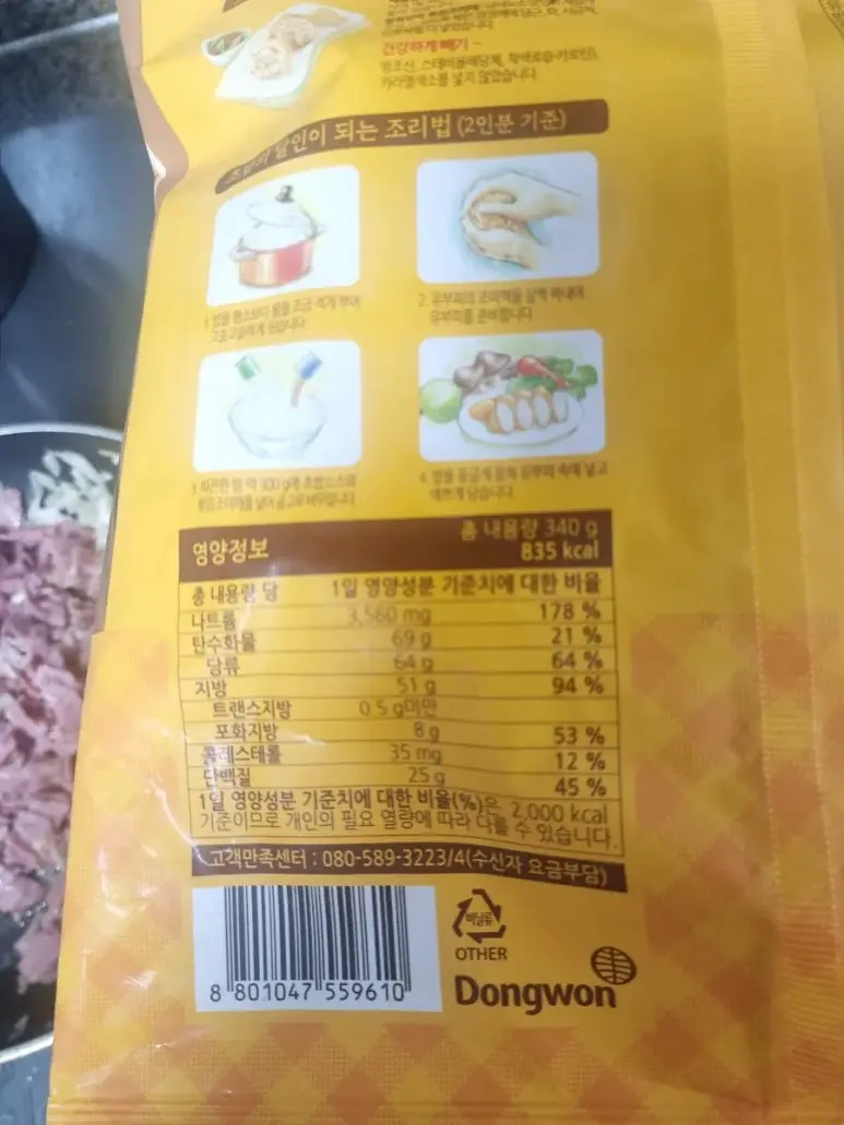 20241001%EF%BC%BF090250.jpg?type=w773