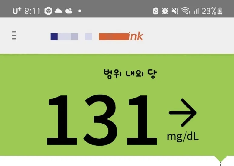 1723295611207.jpg?type=w773