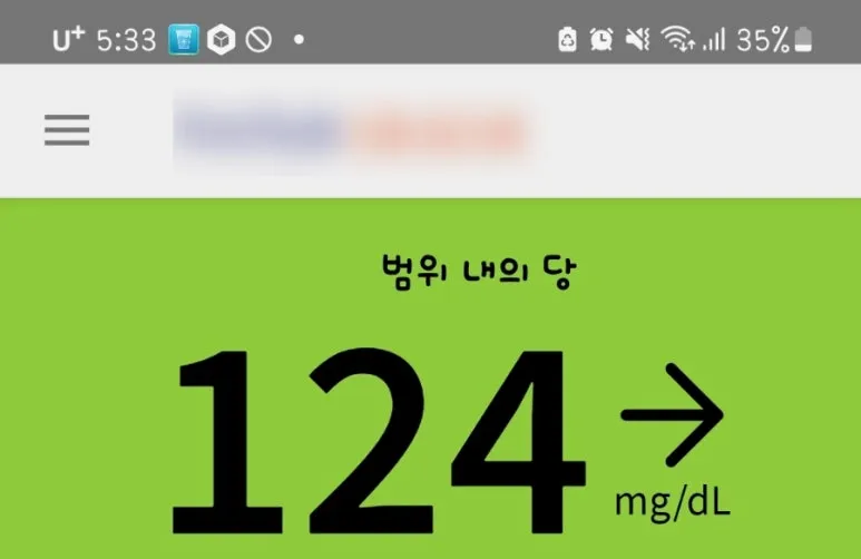 SE-f48c50d6-5719-11ef-b48c-8123aea22fc8.jpg?type=w773