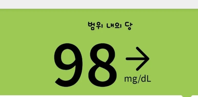 1722781519713.jpg?type=w773