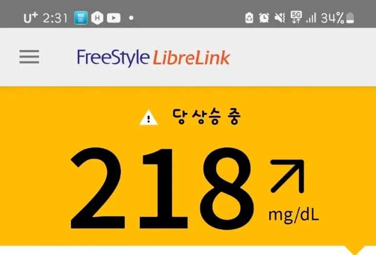 SE-318923a6-5d51-11ef-8d4f-8de331602705.jpg?type=w773