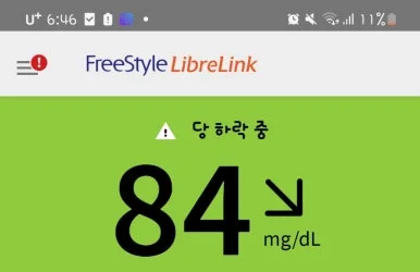 SE-a79a9277-9572-11ef-bf0c-2538d4288bc3.jpg?type=w386