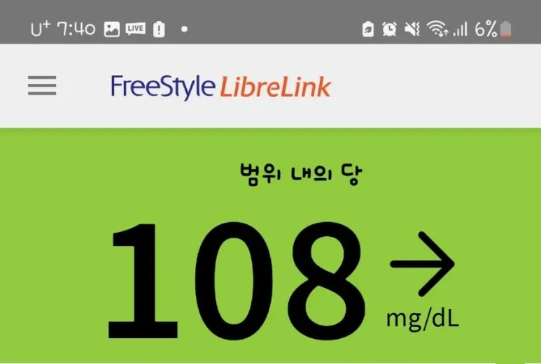 SE-0f9d9af4-ad84-11ef-8436-eb9aa534c8fc.jpg?type=w773