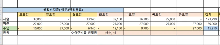 image.png?type=w773&jopt=2