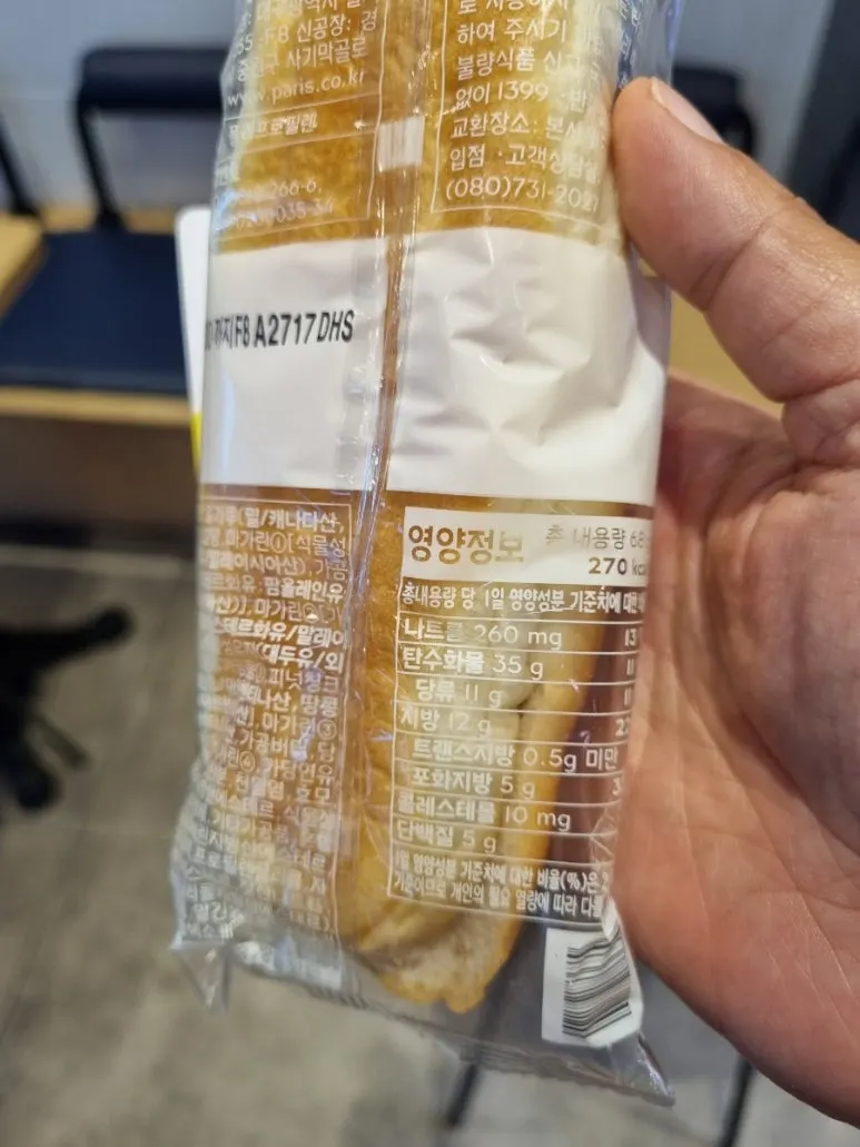 20240829%EF%BC%BF175706.jpg?type=w773