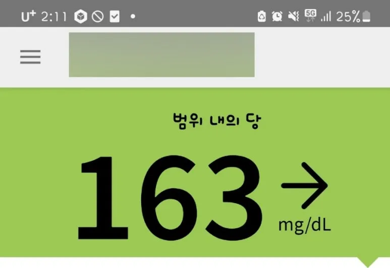 1723296040661.jpg?type=w773