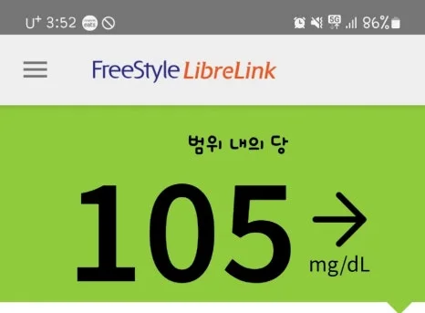 SE-29471314-5107-11f0-a72f-f7e205dc30f0.jpg?type=w466