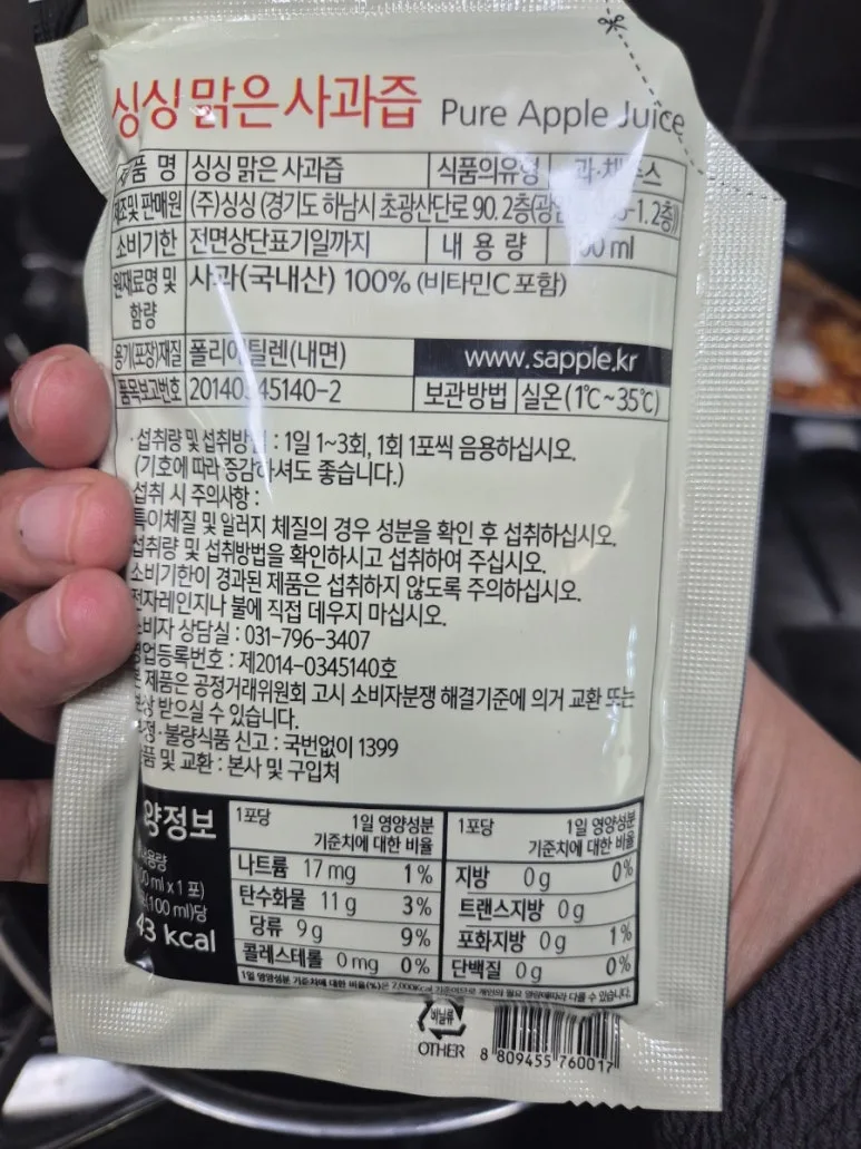 900%EF%BC%BF20250416%EF%BC%BF183105.jpg?type=w773