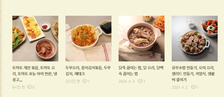 image.png?type=w773&jopt=2