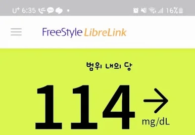 1747122292159.jpg?type=w386