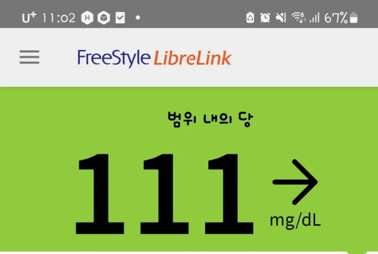 SE-04375132-5fb8-11ef-a7e1-9503519e5700.jpg?type=w773