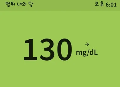 1720446567957.jpg?type=w386