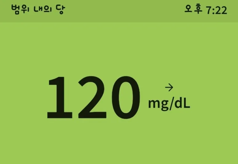 1722669843529.jpg?type=w773