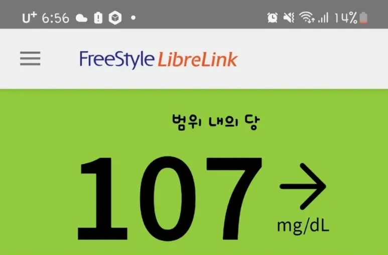 SE-78ed6b42-6c0b-11ef-92b2-bb7ef135571a.jpg?type=w773