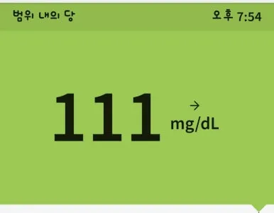 1720657157851.jpg?type=w386