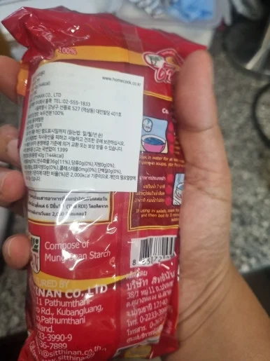 1724128180281.jpg?type=w386