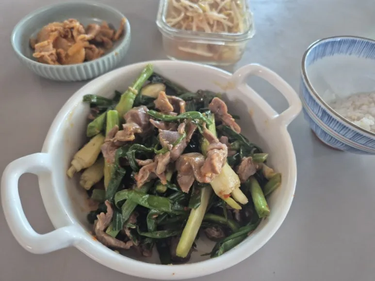 900%EF%BC%BF20250320%EF%BC%BF121943.jpg?type=w773