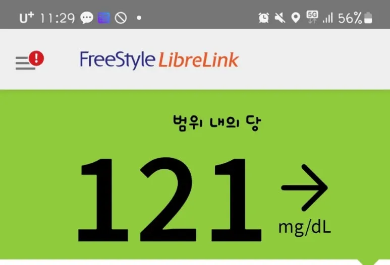 SE-a75bb4a9-9572-11ef-bf0c-2d4a9eec4f81.jpg?type=w773