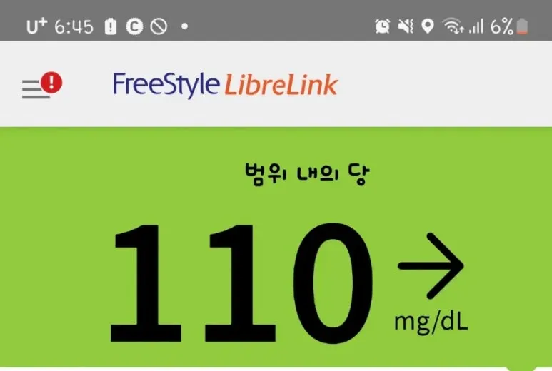 SE-e1409b13-896e-11ef-b4dc-65969f77076c.jpg?type=w773