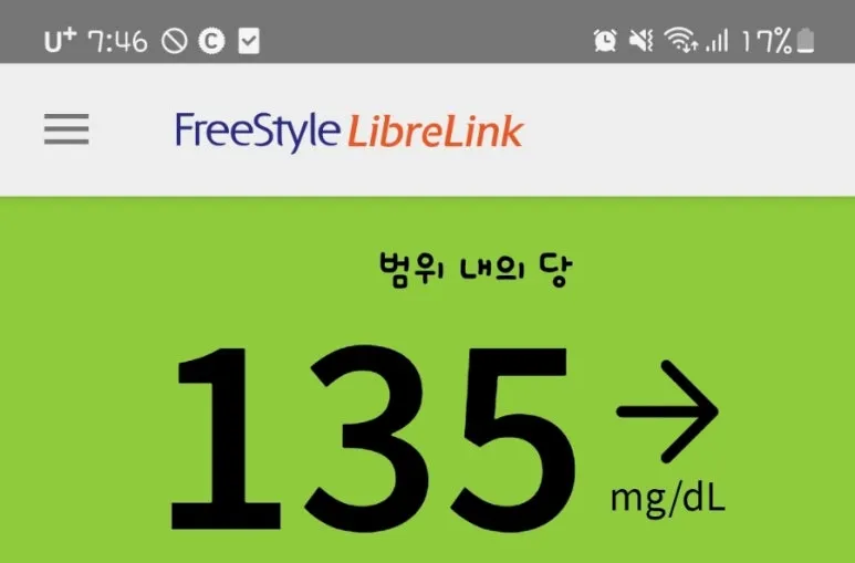 SE-e1461955-896e-11ef-b4dc-939997abe7e2.jpg?type=w773