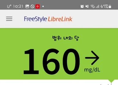 SE-53161559-caa7-11ef-95f1-475ffd7a54c5.jpg?type=w386